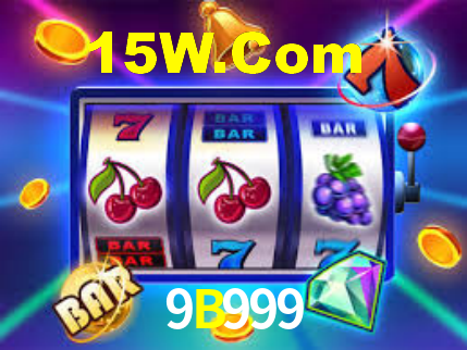 Instant EasyPaisa 9B999