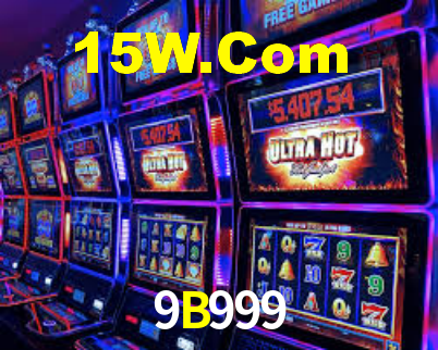 9B999 App Interface